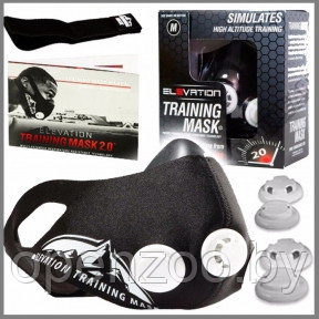 Тренировочная маска Elevation Training Mask 2.0, размер М / ХИТ. Лучшая цена. - фото 1 - id-p207597047