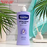 Лосьон Vaseline Восстанавливающий с лифтинг - эффектом, 450 мл