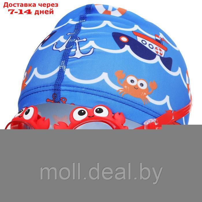Набор для плавания "Морское приключение", шапка, очки, беруши 2 шт, зажим для носа - фото 1 - id-p207108081