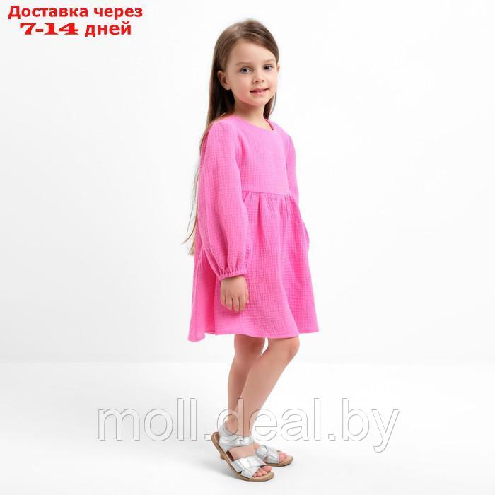 Платье детское с дл. рукавом KAFTAN "Муслин", р.34 (122-128 см) розовый - фото 5 - id-p207532638