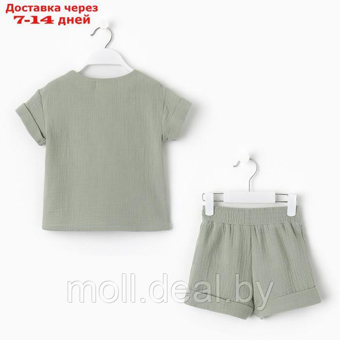 Костюм (футболка и шорты ) детский KAFTAN "Муслин", р.28 (86-92см) зелёный - фото 10 - id-p207532640