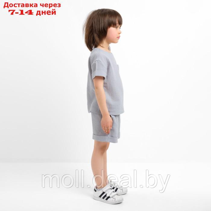 Костюм (футболка и шорты ) детский KAFTAN "Муслин", р.30 (98-104 см) серый - фото 3 - id-p207532646