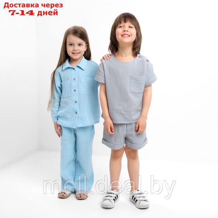 Костюм (футболка и шорты ) детский KAFTAN "Муслин", р.30 (98-104 см) серый - фото 7 - id-p207532646