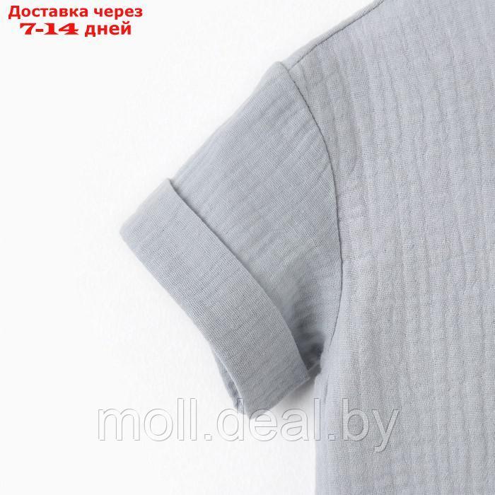 Костюм (футболка и шорты ) детский KAFTAN "Муслин", р.30 (98-104 см) серый - фото 10 - id-p207532646