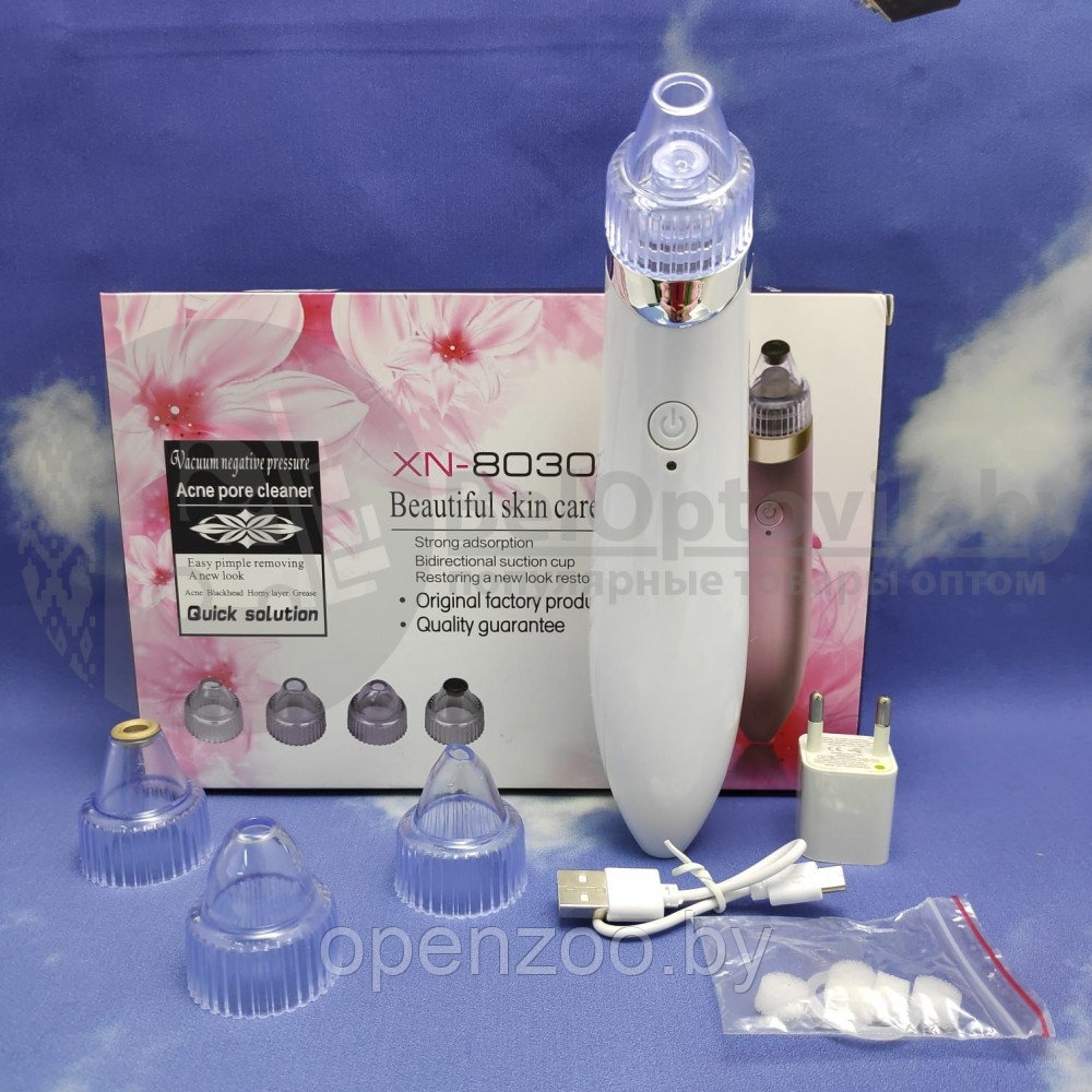 Вакуумный очиститель кожи Beauty Skin Care Specialist XN-8030 Розовый - фото 3 - id-p207594728