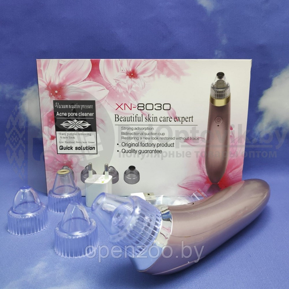 Вакуумный очиститель кожи Beauty Skin Care Specialist XN-8030 Розовый - фото 9 - id-p207594728