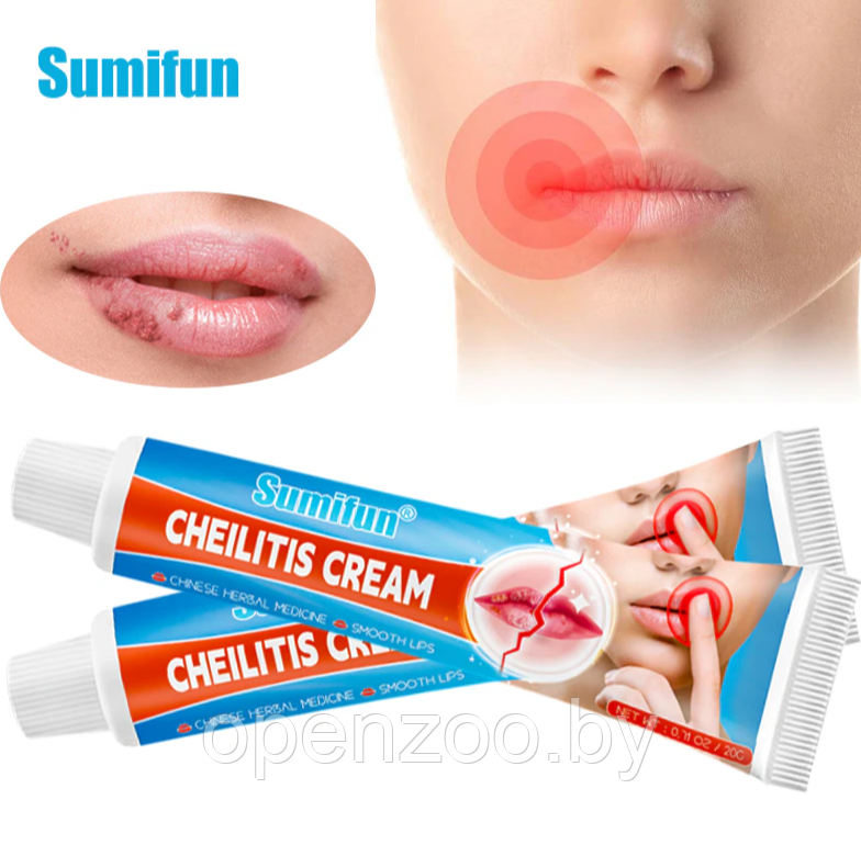 Восстанавливающий бальзам для губ Sumifun Cheilitis 20 гр. / Крем антибактериальный для лечения простуды - фото 3 - id-p207593265