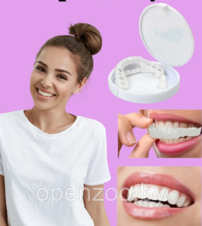 Накладные виниры для зубов Snap-On Smile / Съемные универсальные виниры для ослепительной улыбки 1 шт. - фото 3 - id-p207593267