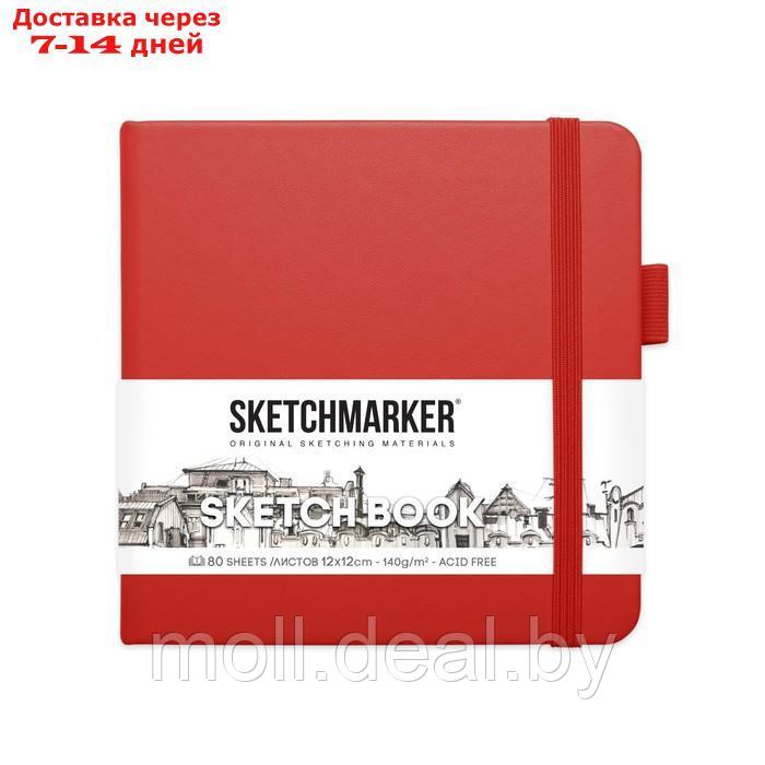 Скетчбук Sketchmarker, 120 х 120 мм, 80 листов, красный, блок 140 г/м2 - фото 1 - id-p207108109