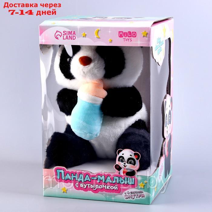 Мягкая игрушка "Панда", малыш с аксессуарами - фото 7 - id-p207532662