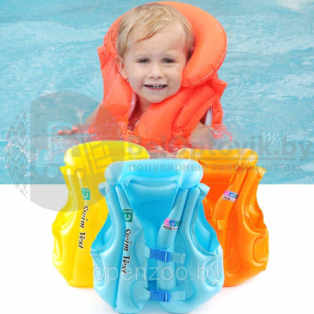 Жилет для плавания надувной Swim Vest 3- 6 лет (на худого ребенка) - фото 9 - id-p207596593