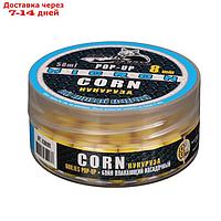 Бойлы насад. плав. Sonik Baits 8мм CORN MICRON Fluo Pop-ups 50мл