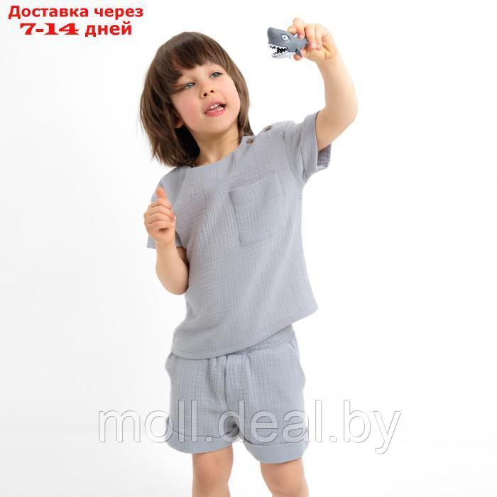Костюм (футболка и шорты ) детский KAFTAN "Муслин", р.28 (86-92см) серый - фото 5 - id-p207532707