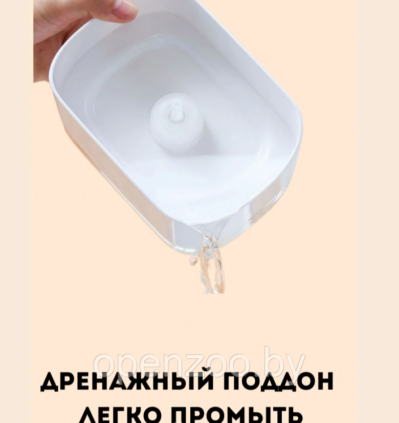 Диспенсер для моющего средства и губки Soap Dispenser / Дозатор на кухню с губкой 2в1 - фото 8 - id-p207593274