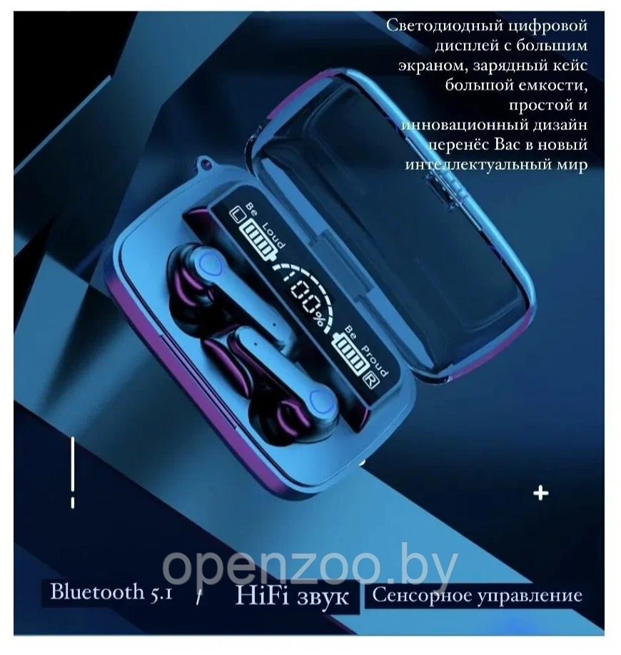 Беспроводные спортивные Bluetooth наушники TWS NEWEST М19 с зарядным кейсом (Powerbank, Bluetooth 5.1, - фото 9 - id-p207593278