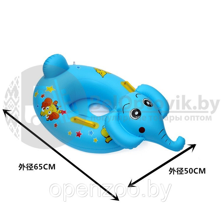 Надувной детский круг с сидением, спинкой и ручками, в ассортименте (5 видов) Baby Boat Голубой слоник 50,0 х - фото 8 - id-p207596605