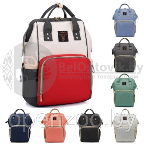 Сумка - рюкзак для мамы Baby Mo с USB / Цветотерапия, качество, стиль Красный с карабином и креплением USB - фото 2 - id-p207596612