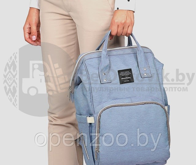 Сумка - рюкзак для мамы Baby Mo с USB / Цветотерапия, качество, стиль Светло серый с карабином и креплением - фото 7 - id-p207596619