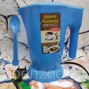Электрический Мини-чайник, Малыш 0,5 литра Синий - фото 1 - id-p207596630