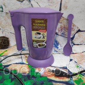 Электрический Мини-чайник, Малыш 0,5 литра Фиолетовый - фото 1 - id-p207596631