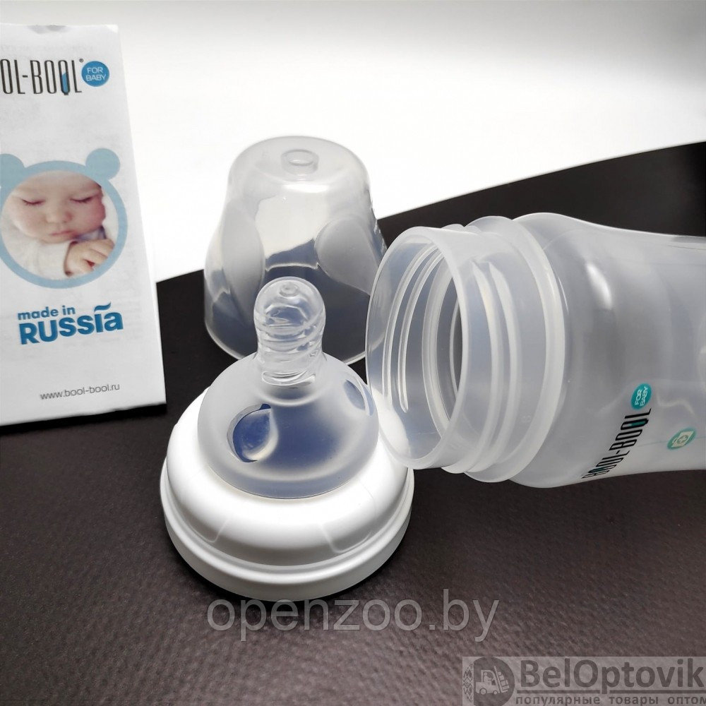 Бутылочка для кормления ULTRA MED с широким горлышком, 150 мл (с 0 месяцев) - фото 7 - id-p207593862