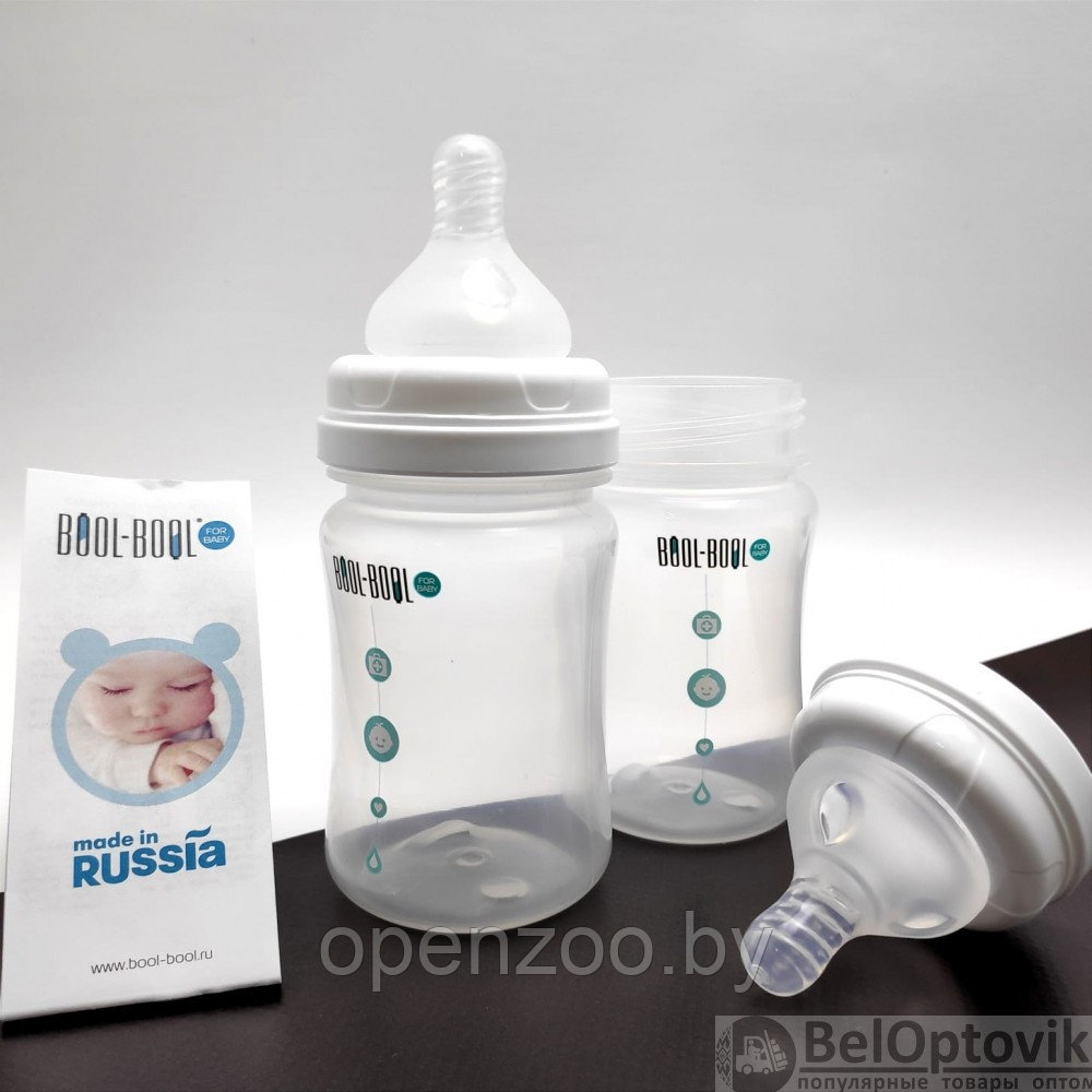 Бутылочка для кормления ULTRA MED с широким горлышком, 150 мл (с 0 месяцев) - фото 8 - id-p207593862