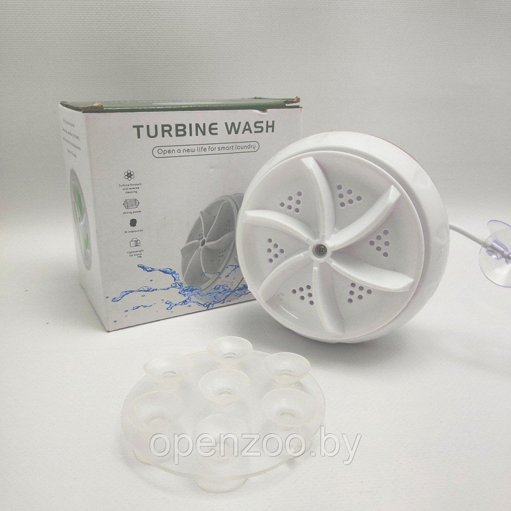 Ультразвуковая мини-стиральная машина USB Turbine Wash - фото 5 - id-p207593333