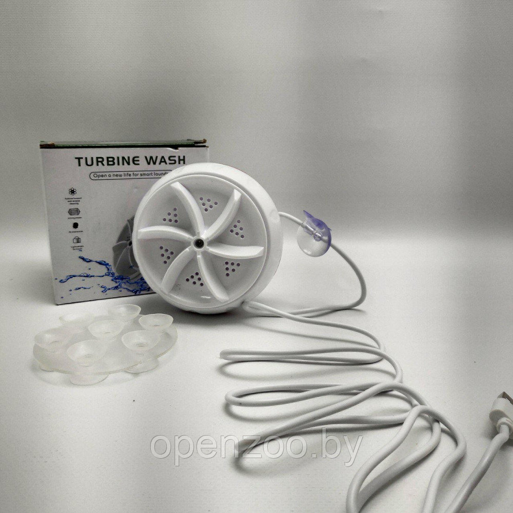 Ультразвуковая мини-стиральная машина USB Turbine Wash - фото 9 - id-p207593333