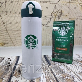 Термокружка Starbucks 450мл (Качество А) Белый с зеленым логотипом и крышкой