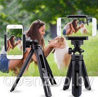 Штатив - кронтштейн для селфи, монопод Tripod support