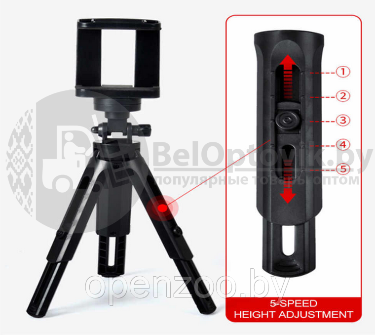 Штатив - кронтштейн для селфи, монопод Tripod support - фото 2 - id-p207596641