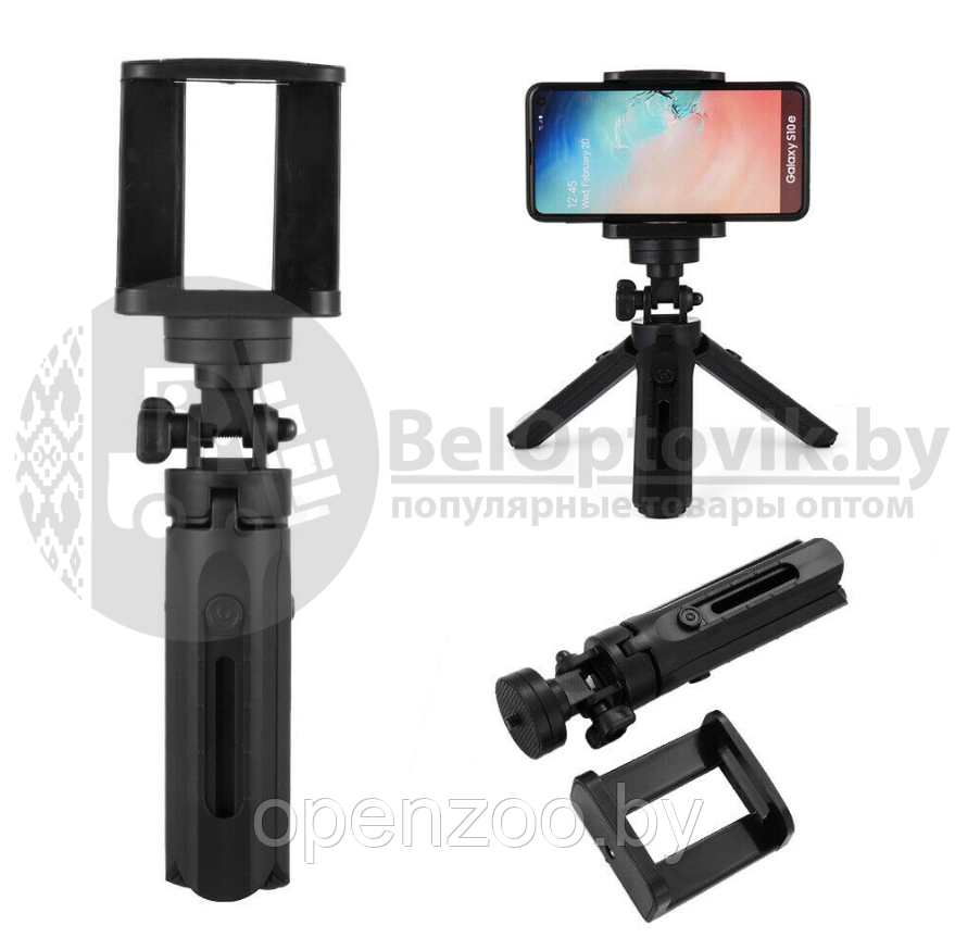 Штатив - кронтштейн для селфи, монопод Tripod support - фото 6 - id-p207596641