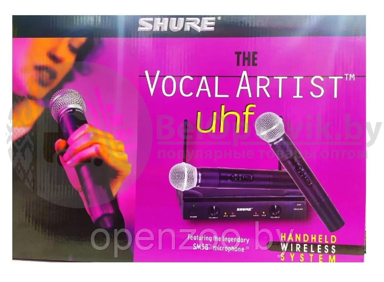 Вoкальнaя радиосистема Shure SM58 Vocal Artist (2 микрофона в кейсе) Shure SM 58 беспроводной караоке микрофон - фото 3 - id-p207595161