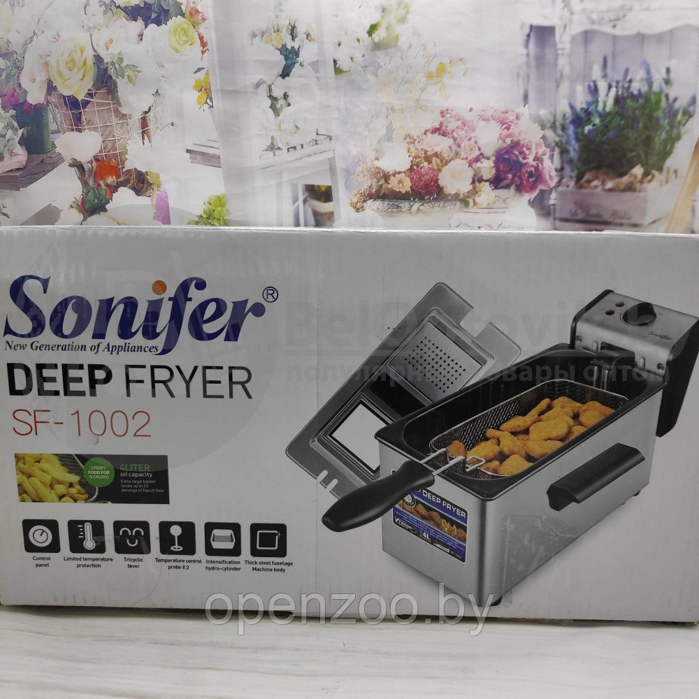 Фритюрница Sоnifer Deep Fryer модель SF 1002 (емкость 4л) - фото 5 - id-p207594743