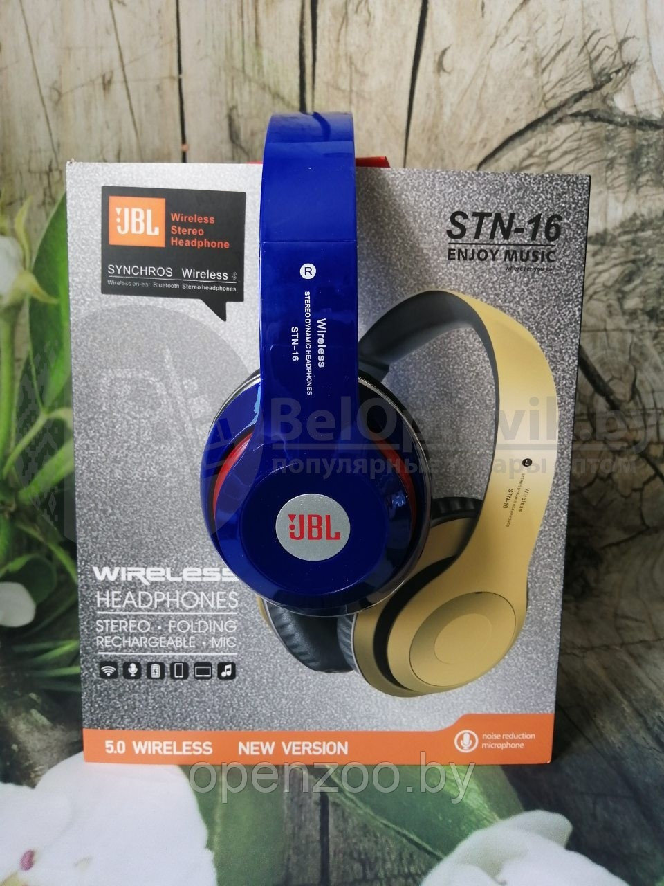Беспроводные Bluetooth 5.0 наушники JBL STN-16 ENJOY MUSIC Белые - фото 2 - id-p207596650