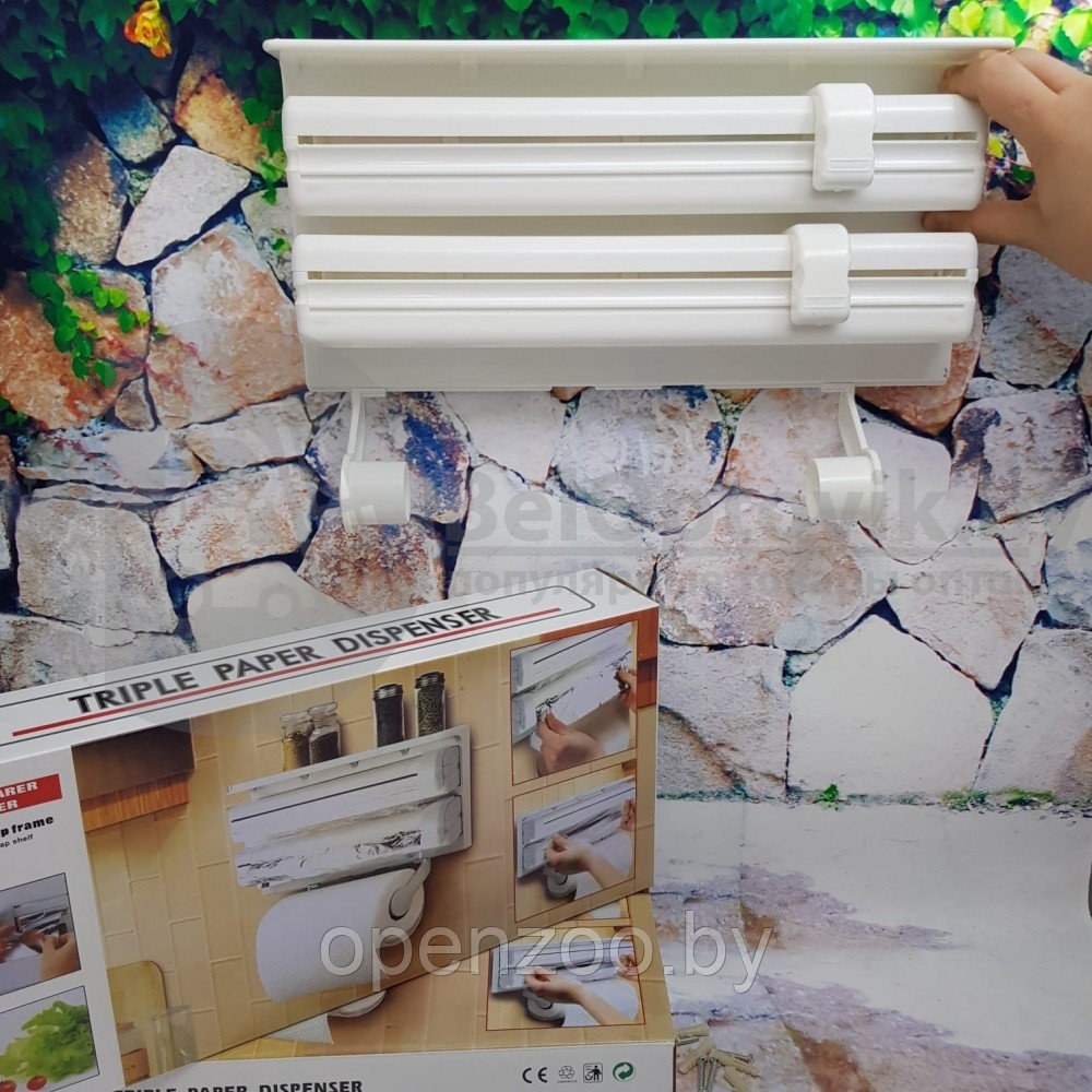 Кухонный диспенсер (органайзер) для бумажных полотенец, пищевой пленки и фольги Triple Paper Dispenser - фото 3 - id-p115507367