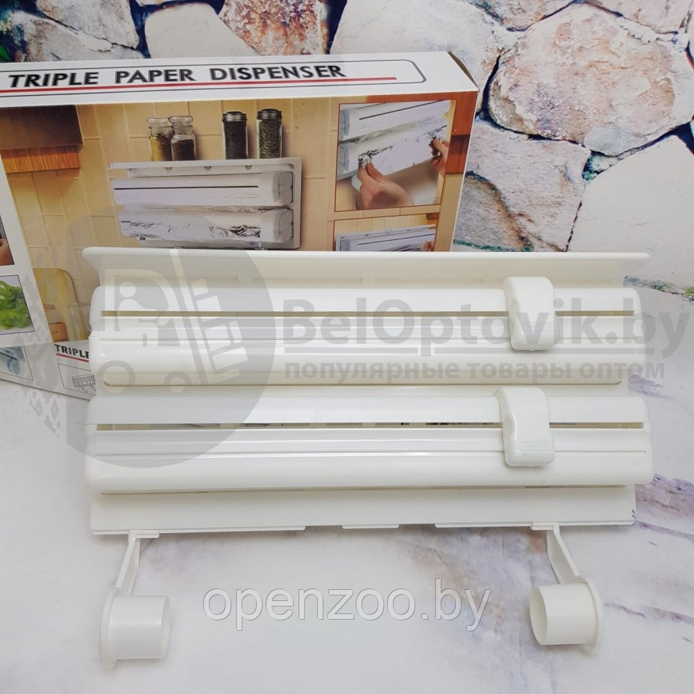 Кухонный диспенсер (органайзер) для бумажных полотенец, пищевой пленки и фольги Triple Paper Dispenser - фото 4 - id-p115507367
