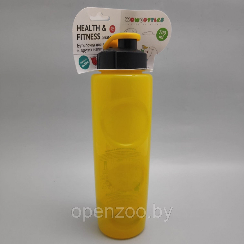 Анатомическая бутылка с клапаном Healih Fitness для воды и других напитков, 700 мл. Сито в комплекте - фото 4 - id-p207593874