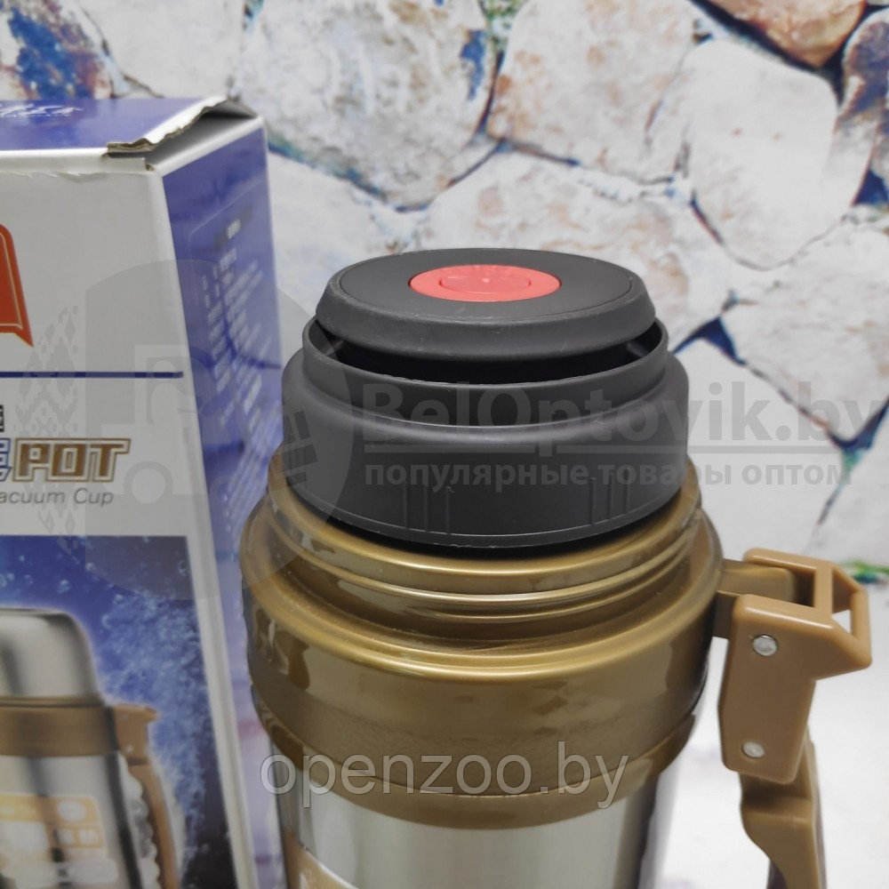 Термос туристический Leisure Pot Vacuum Expert 1900ml - фото 3 - id-p207594758