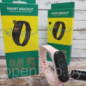 Фитнес-браслет Smart М5 с функцией тонометра Розовый - фото 1 - id-p207595190