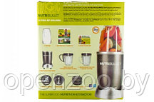 Блендер Nutribullet