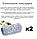 УЦЕНКА Швабра с ведром 12 л. и автоматическим отжимом - комплект для уборки Триумф Pro Max Flat Mop Self Wash, фото 9