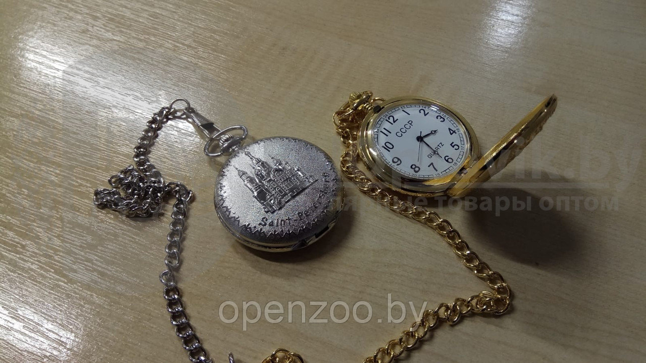 Карманные часы КГБ СССР Золото - фото 7 - id-p207597093