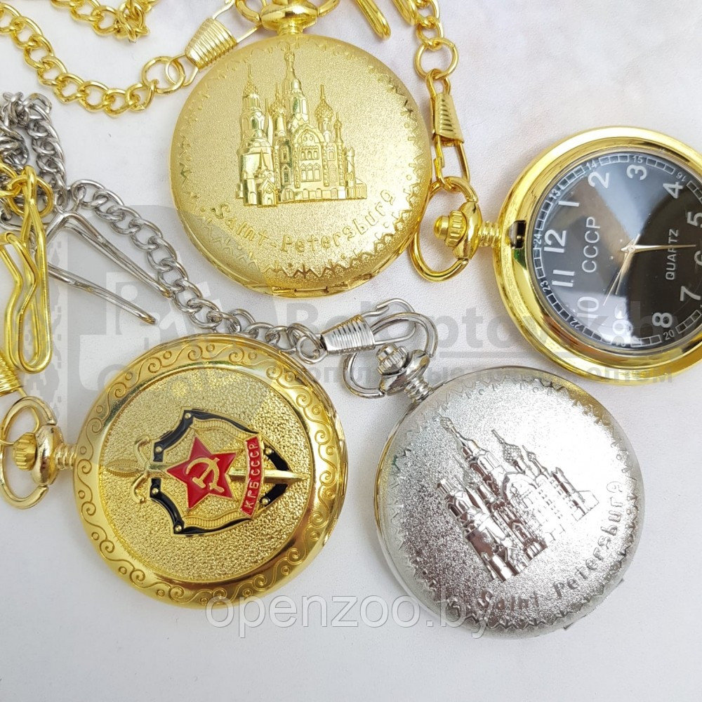 Карманные часы КГБ СССР Золото - фото 9 - id-p207597093