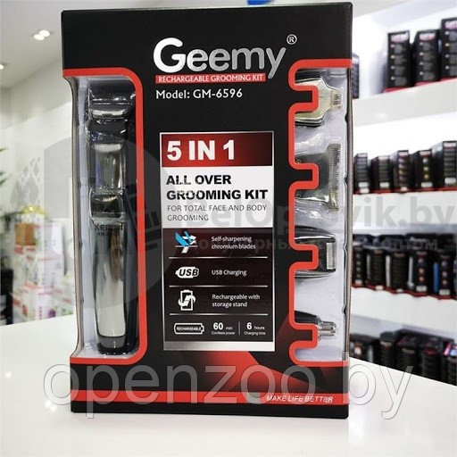 Многофункциональный триммер USB 5 в 1 для стрижки тела, волос, бороды Geemy GM-6596 (8 насадок) на подставке - фото 2 - id-p207594760