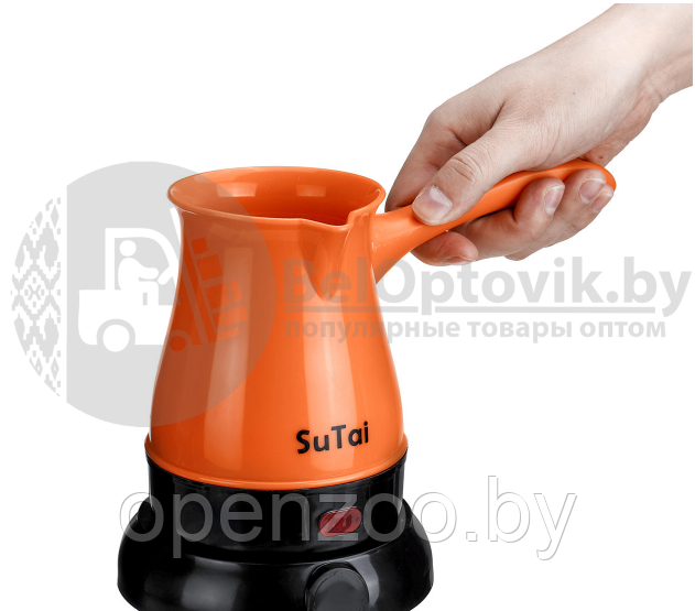 Кофеварка (турка) электрическая SuTai, 500мл Оранжевая. Вкуснейший кофе дома - фото 6 - id-p207595877