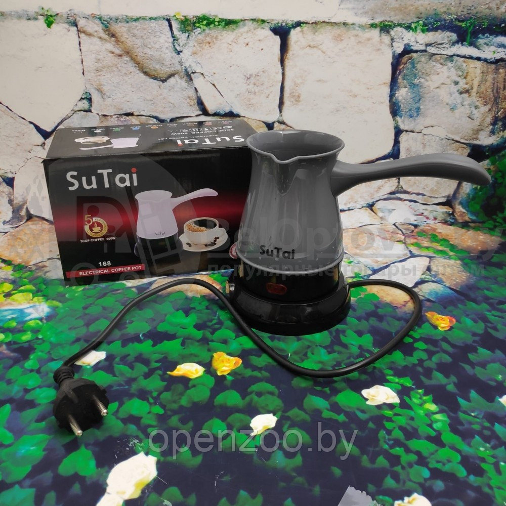 Кофеварка (турка) электрическая SuTai, 500мл Оранжевая. Вкуснейший кофе дома - фото 9 - id-p207595877