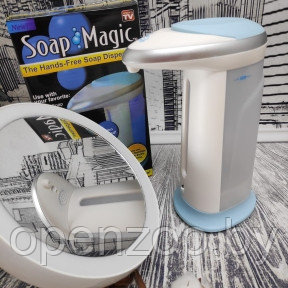 Сенсорный дозатор (автоматический диспенсер) жидкого мыла (моющего средства, антисептика и др) Soap Magic. - фото 1 - id-p207597097
