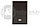 Портативное зарядное устройство Xiaomi Power Bank 20000 mAh, фото 8