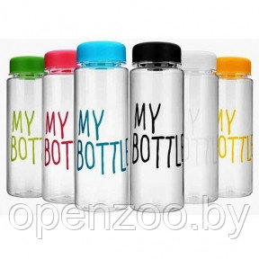 Цветные пластиковые бутылки My Bottle  Чехол Цвета MIX